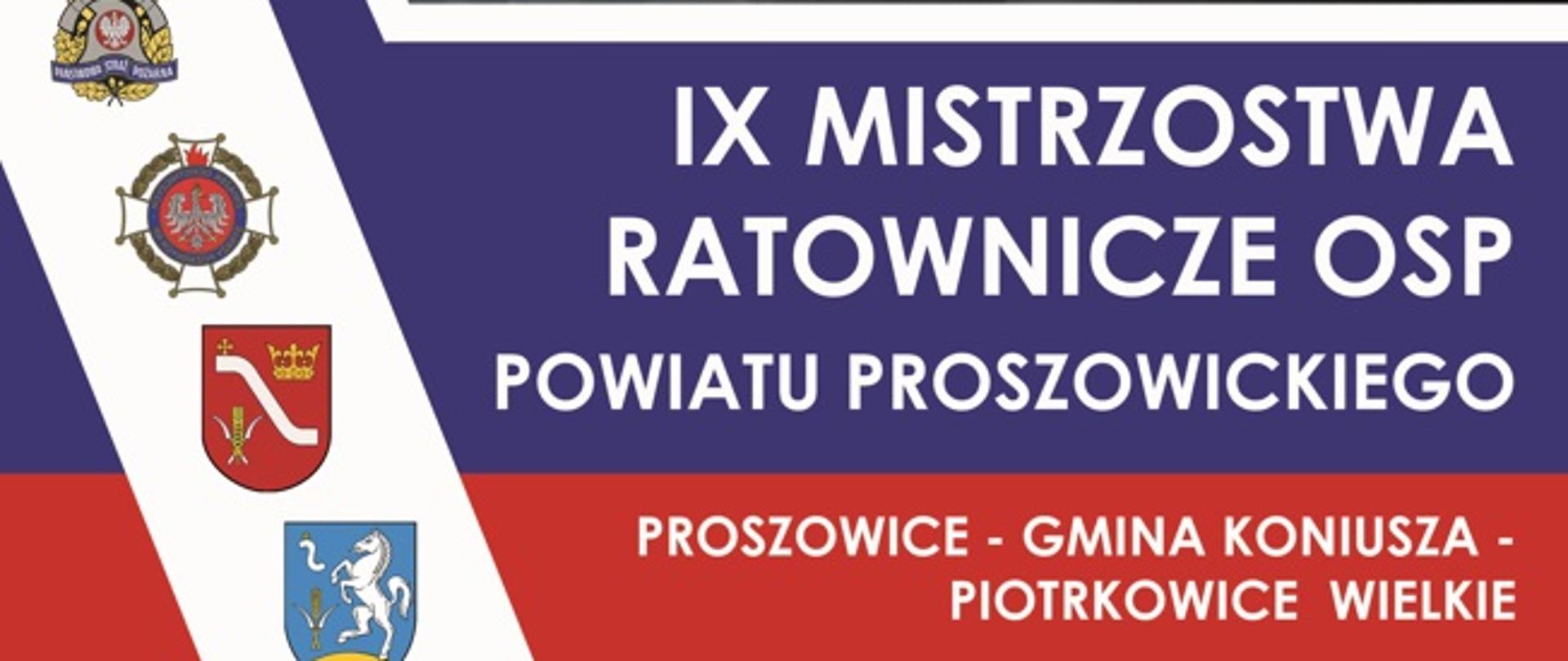 Mistrzostwa OSP