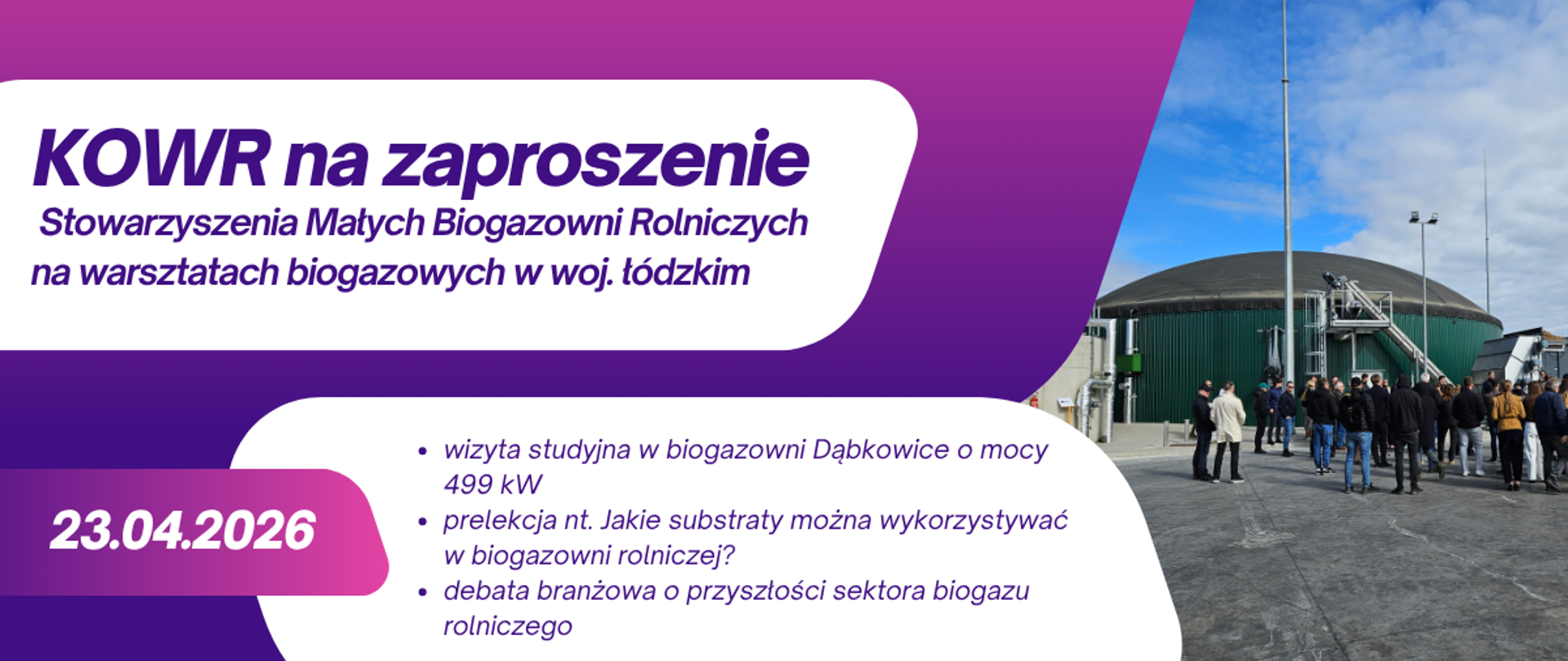 Ekspercka wiedza KOWR na warsztatach Stowarzyszenia Małych Biogazowni Rolniczych w województwie łódzkim