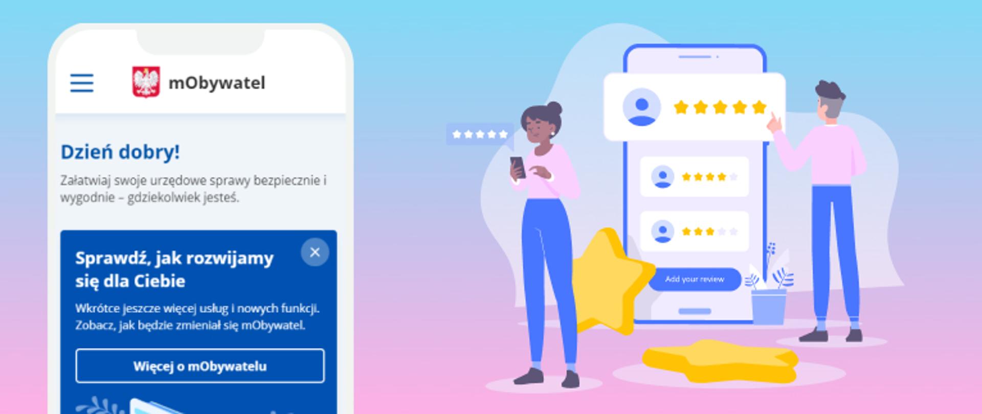 aktualnosci_czym_jest_mobywatel