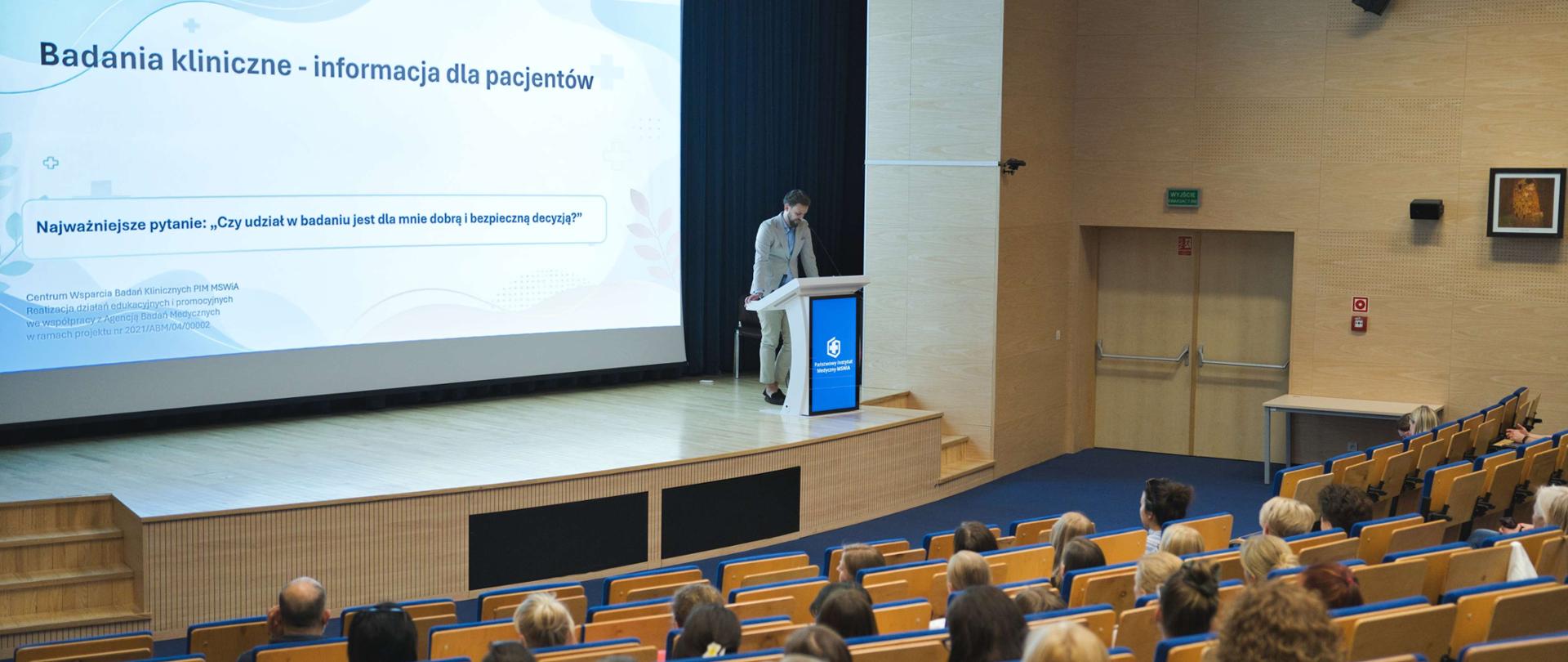 Spotkanie informacyjne - "Badania kliniczne – szansa dla pacjenta i medycyny"