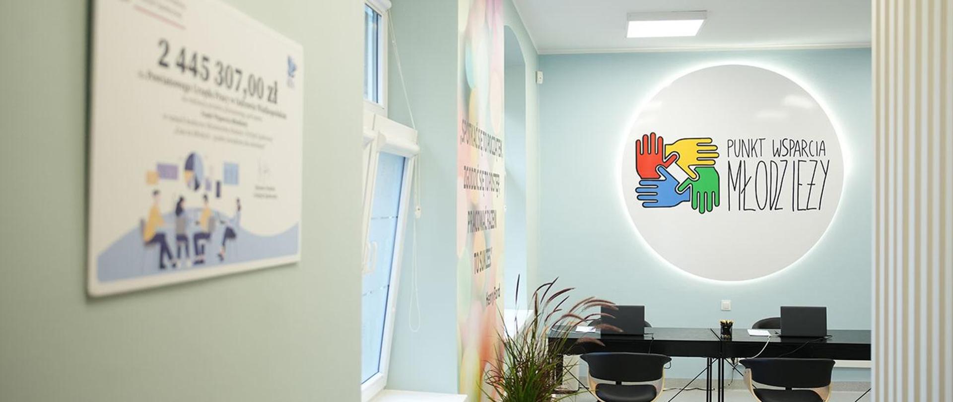 Young jobseekers to find help