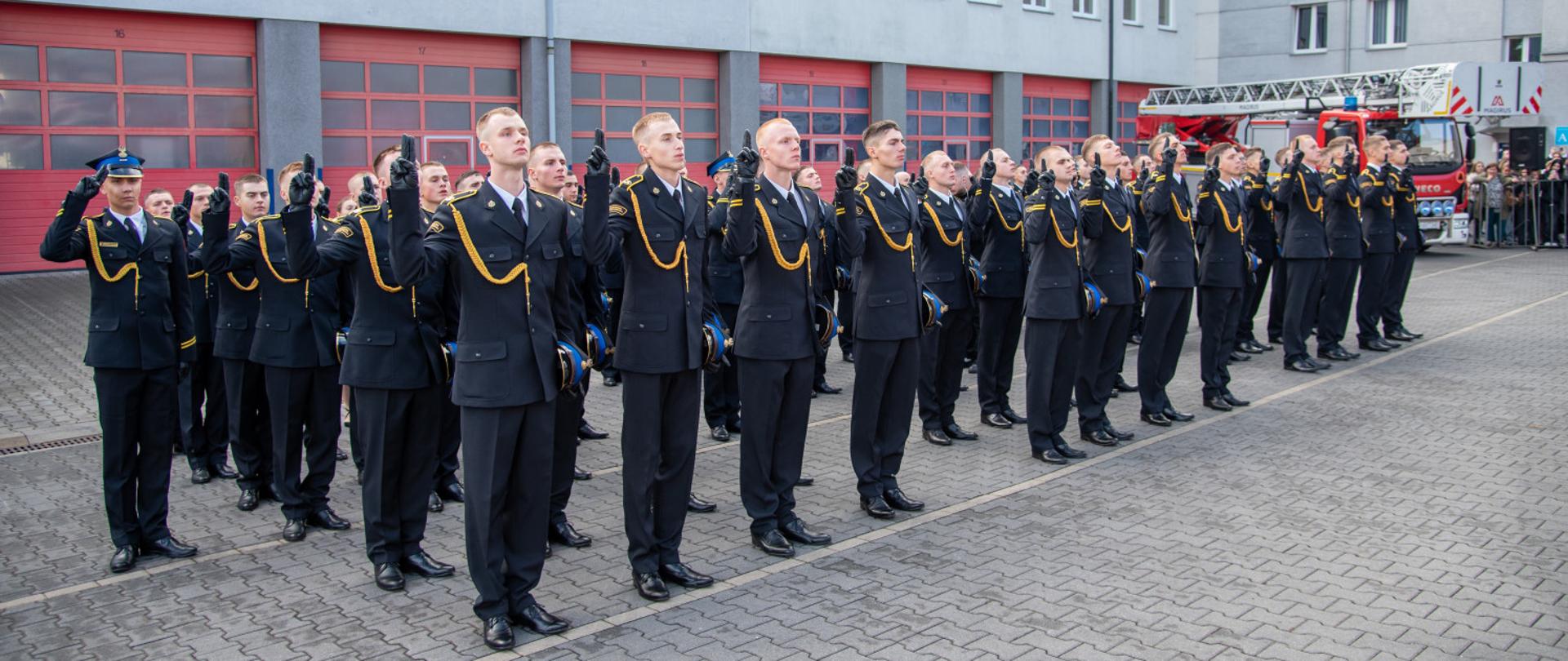 Ślubowanie w Szkole Aspirantów PSP w Poznaniu 