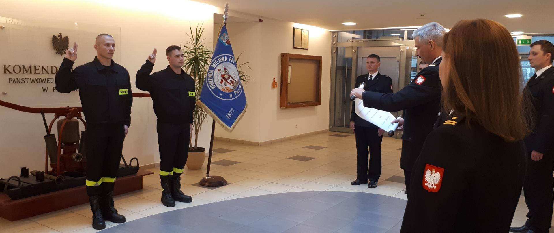 Ślubowanie nowo przyjętych strażaków
