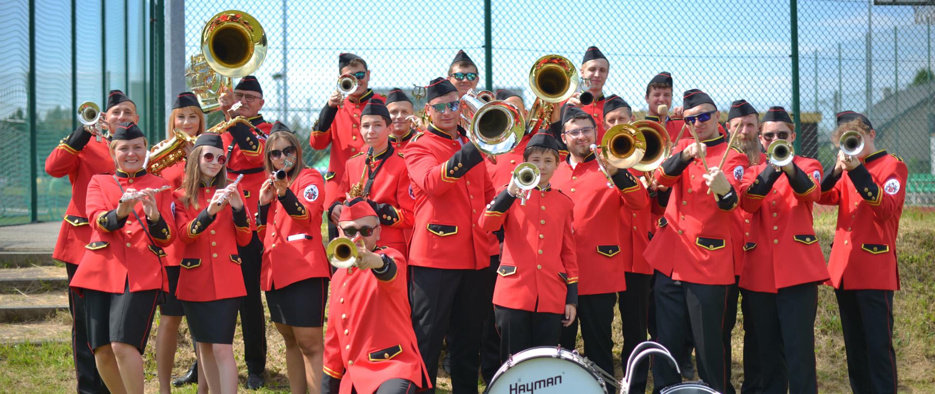 Orkiestra Reprezentacyjna Gminy Miasteczko Śląskie