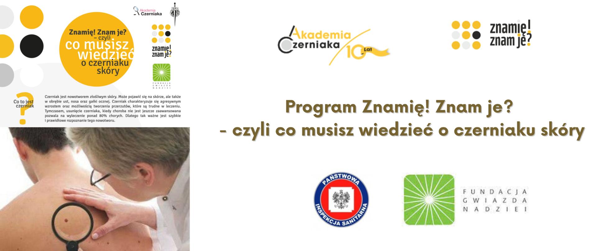 baner do Programu Znamię Znam je? wraz z 4 logami instytucji, zdjęcie dermatologa i pacjenta, fragment ulotki 