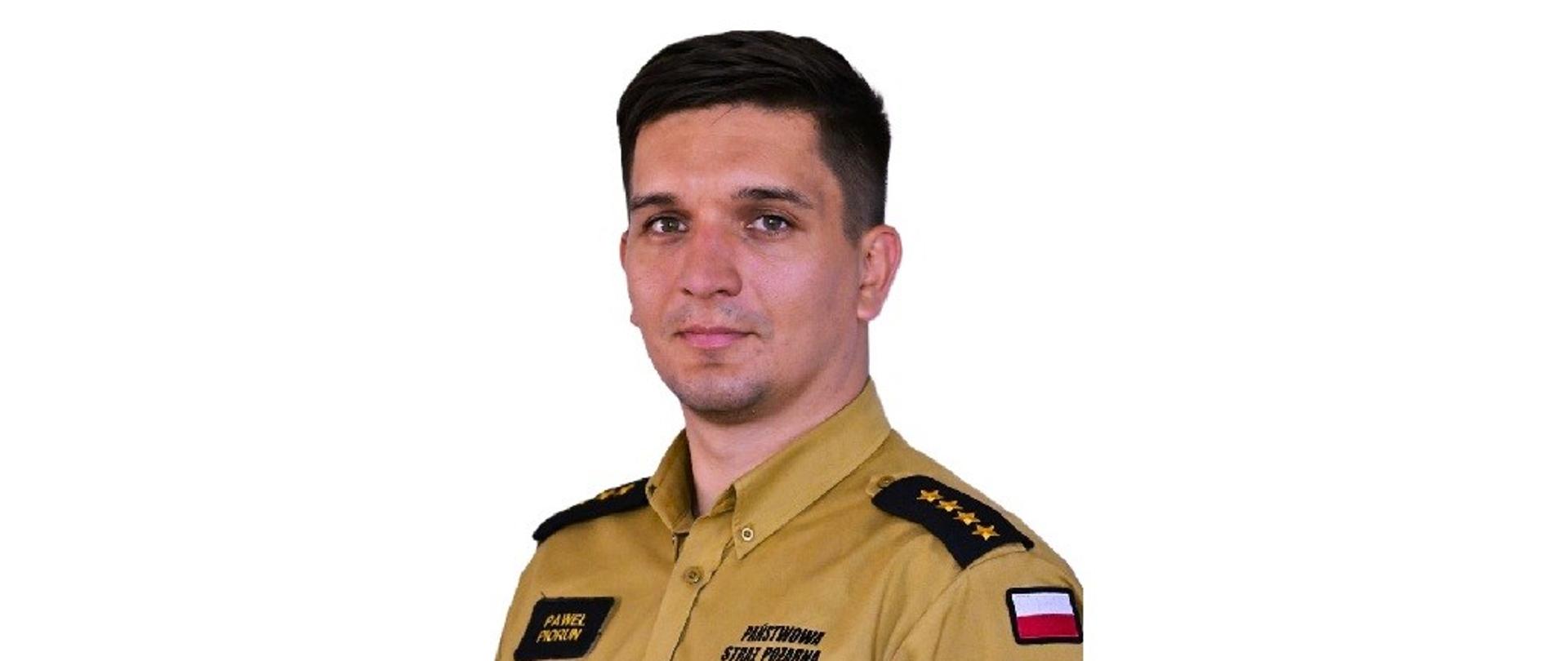 Oficer Prasowy KM PSP w Świnoujściu - st. kpt. Paweł Piorun