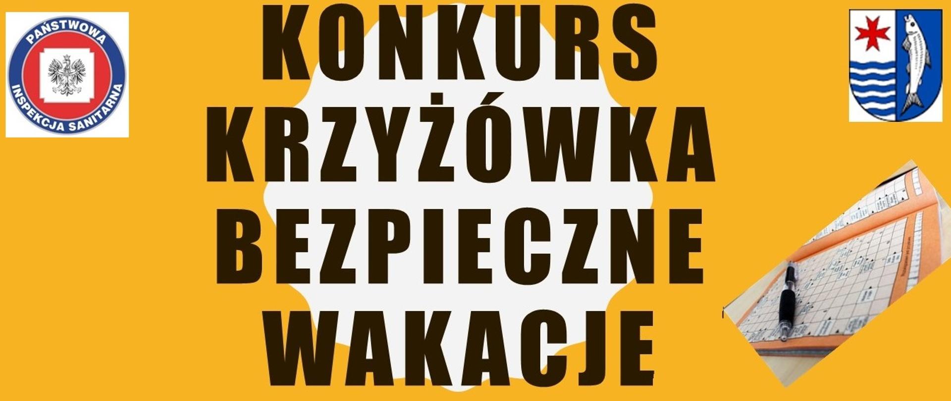 KONKURS KRZYŻÓWKA - BEZPIECZNE WAKACJE