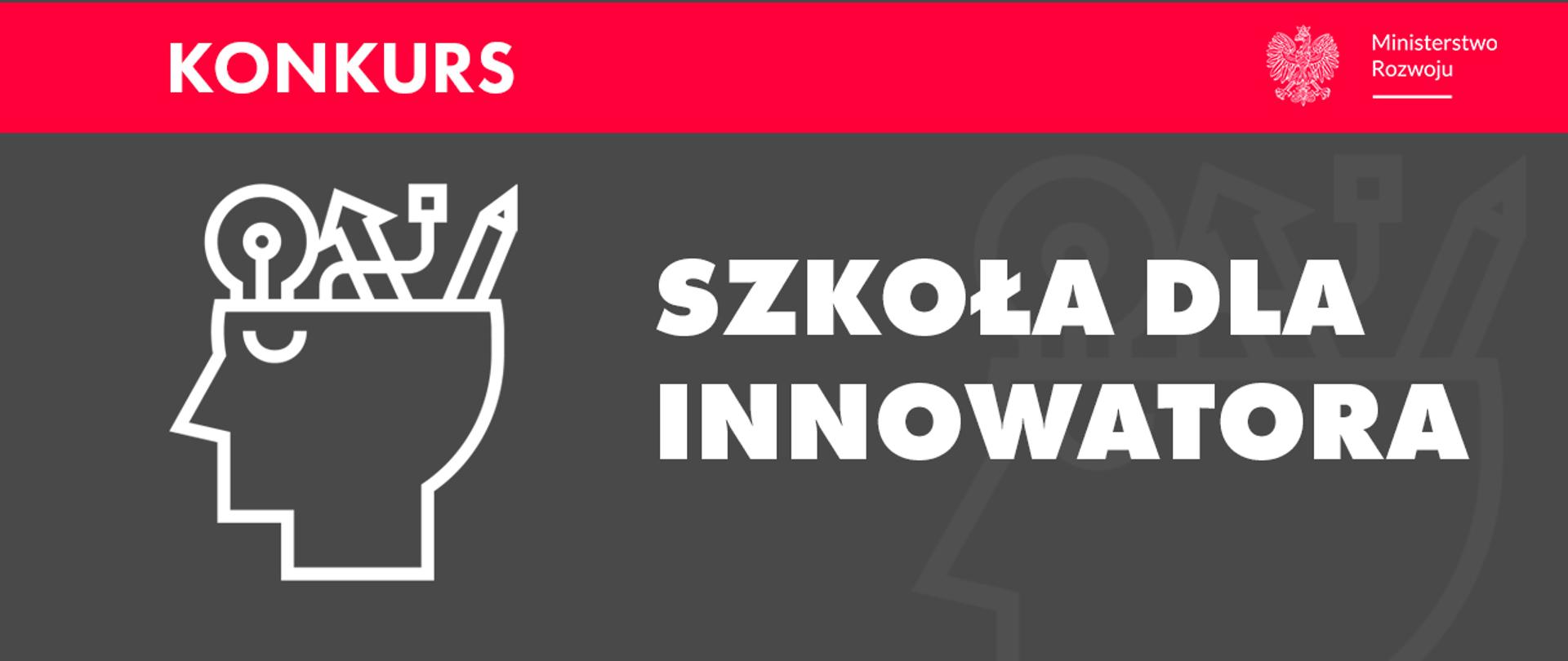 Szkoła dla innowatora