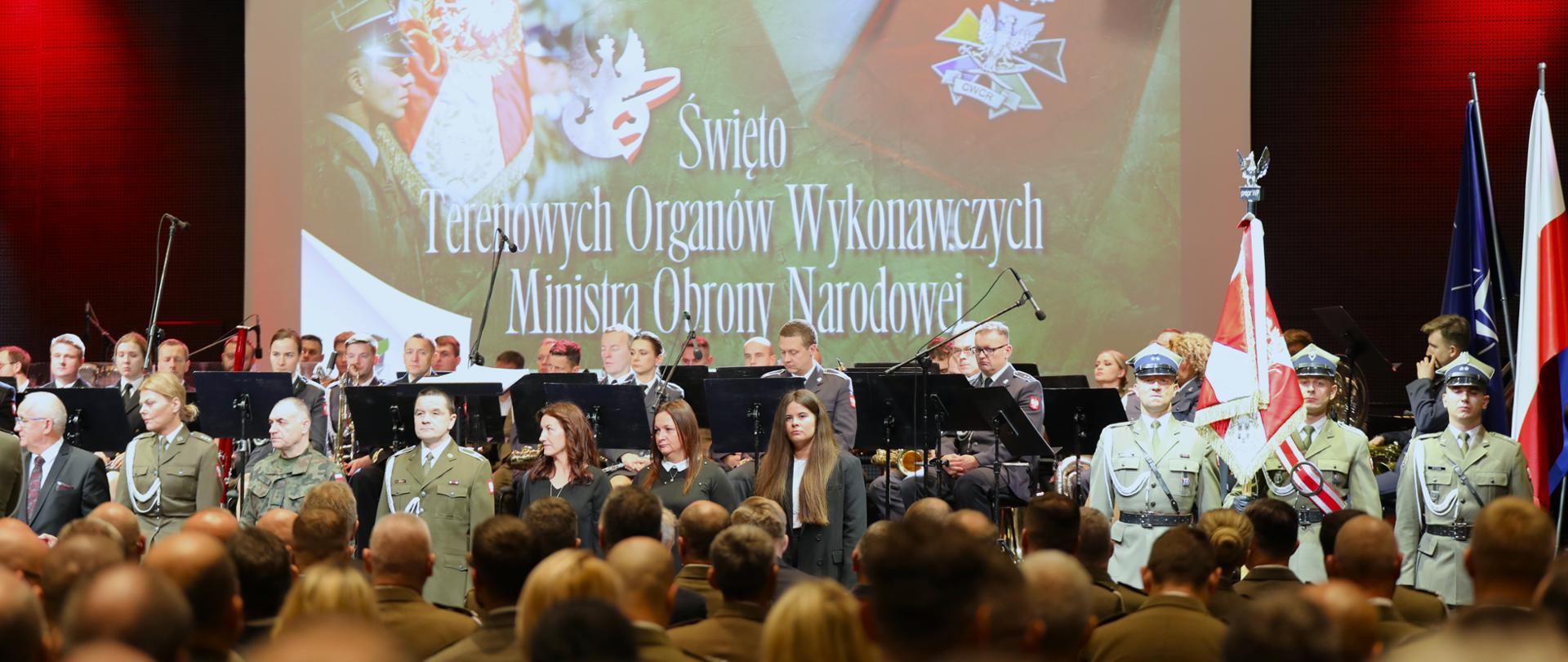 Święto Terenowych Organów Wykonawczych Ministra Obrony Narodowej