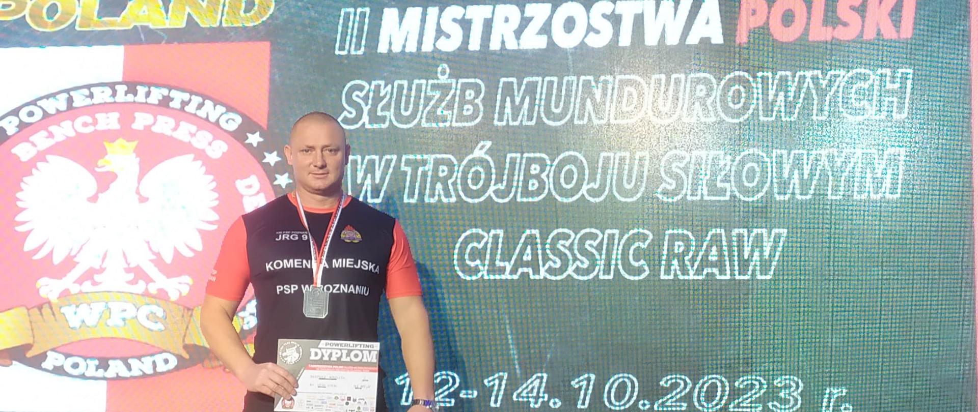 Zdobywca tytułu V-ce Mistrza Polski