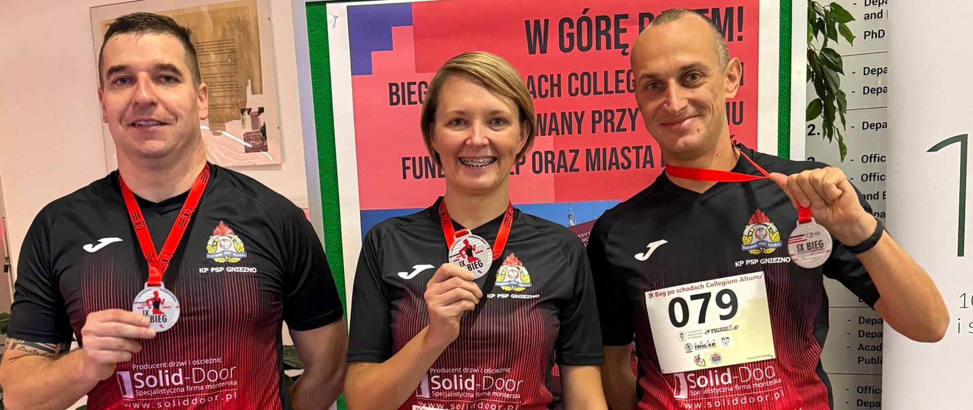 VII Mistrzostwa Wielkopolski Straży Pożarnej o Puchar Wielkopolskiego Komendanta Wojewódzkiego PSP w Poznaniu