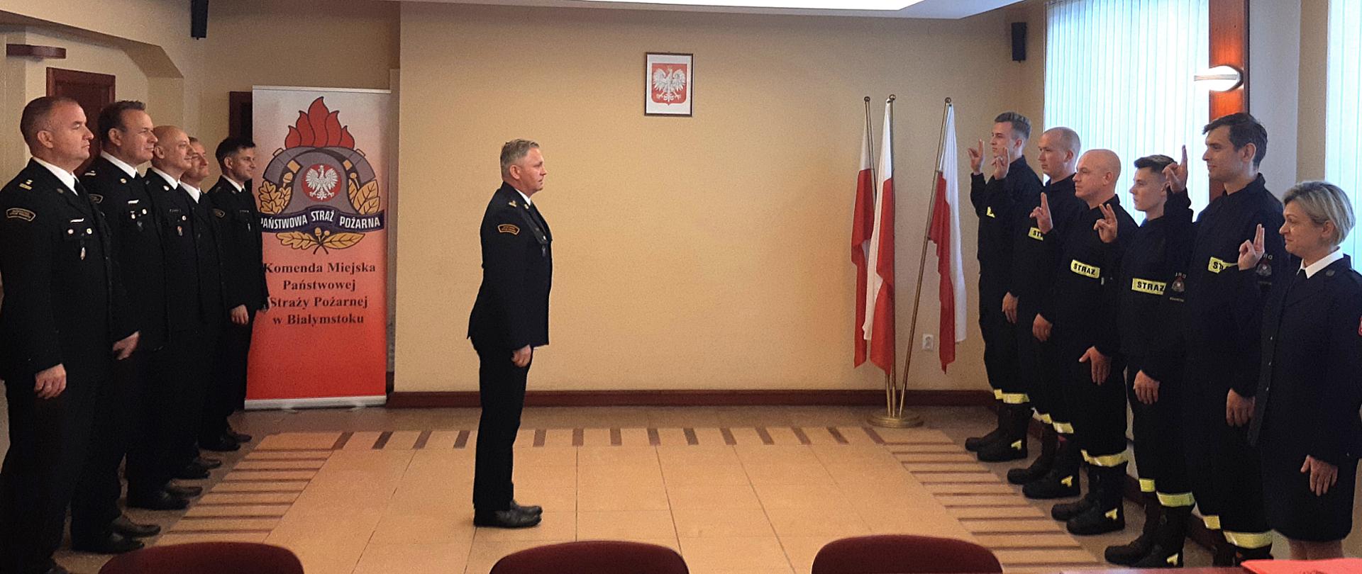 Uroczystość ślubowania strażaków