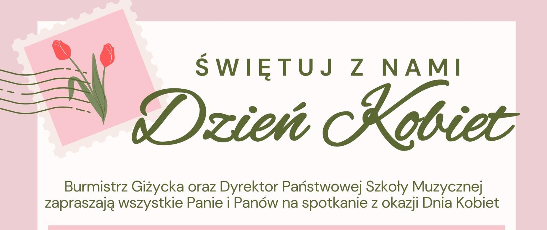 Plakat informujący o wydarzeniu organizowanym w dniu 07.03.2025 o godz. 17:30 z okazji Dnia Kobiet. W ramach tego wydarzenia odbędzie się panel dyskusyjny na temat Moc Inspiracji a po nim koncert sopranistki i pianistki Ewy Leszczyńskiej. Plakat utrzymany w kolorystyce pudrowego różu i beżu.Głównymi elementami plakatu , w części środkowej, są zdjęcia osób prowadzących panel oraz duże zdjęcie artystki. 