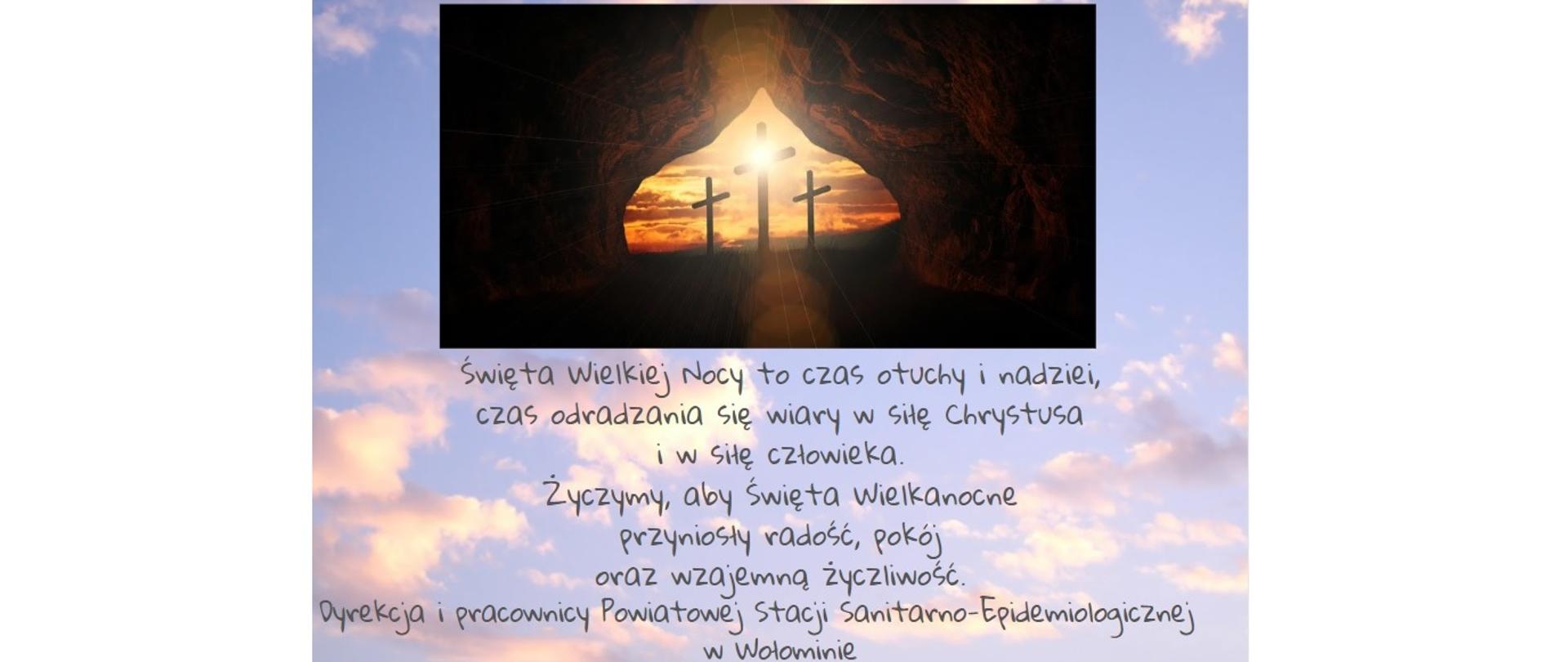 Życzenia Świąteczne