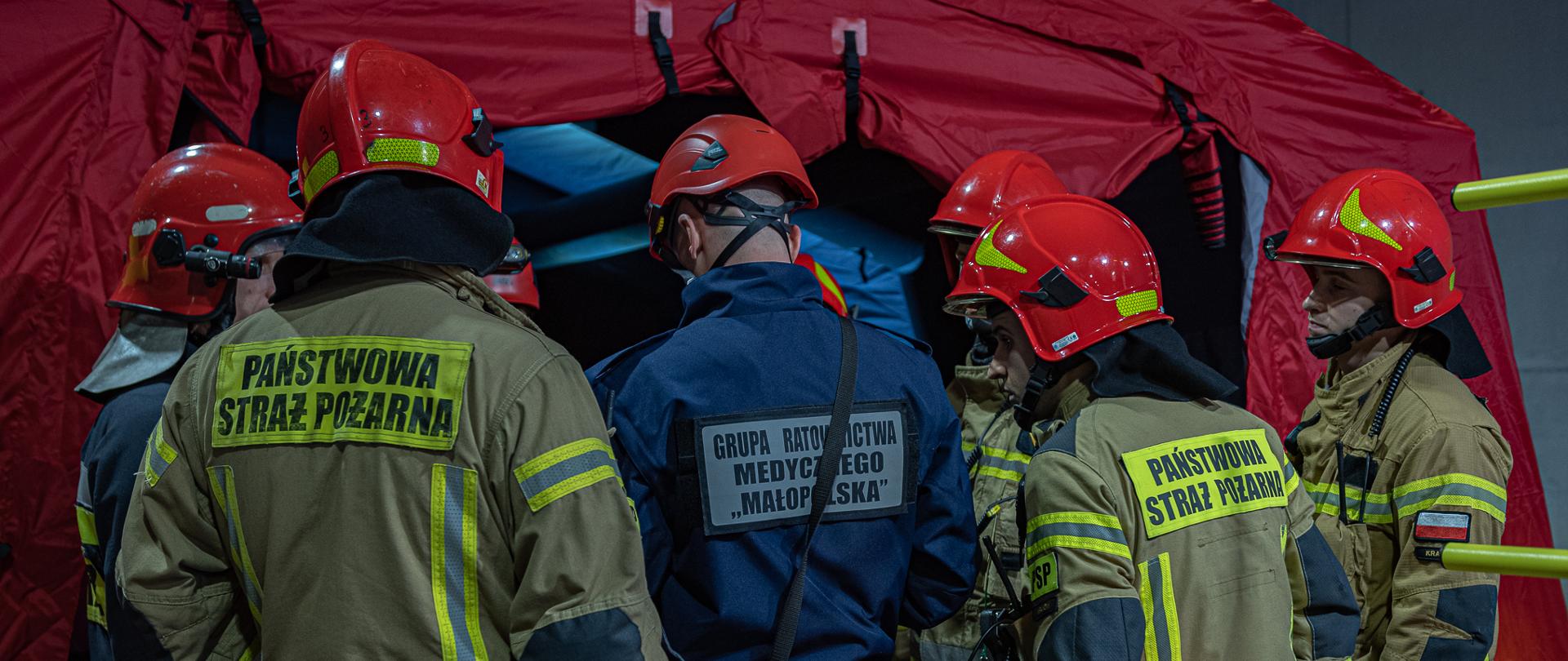 cwiczenia nocne Trasa 2022