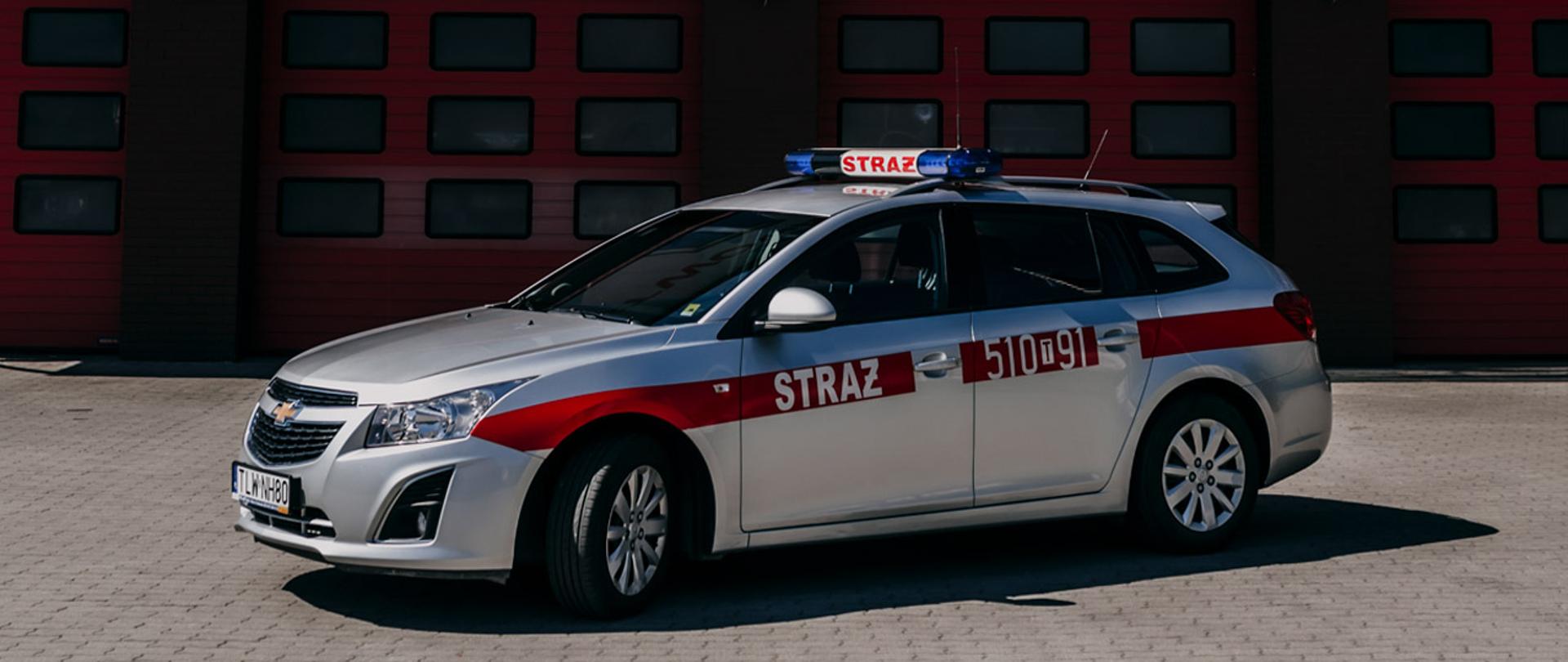 Samochód specjalny lekki operacyjny, kryptonim operacyjny 510-91