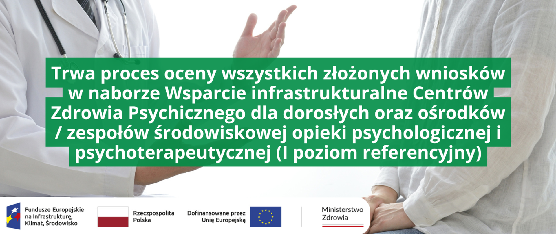 trwa proces oceny wszystkich złożonych wniosków w ramach naboru CZP 
