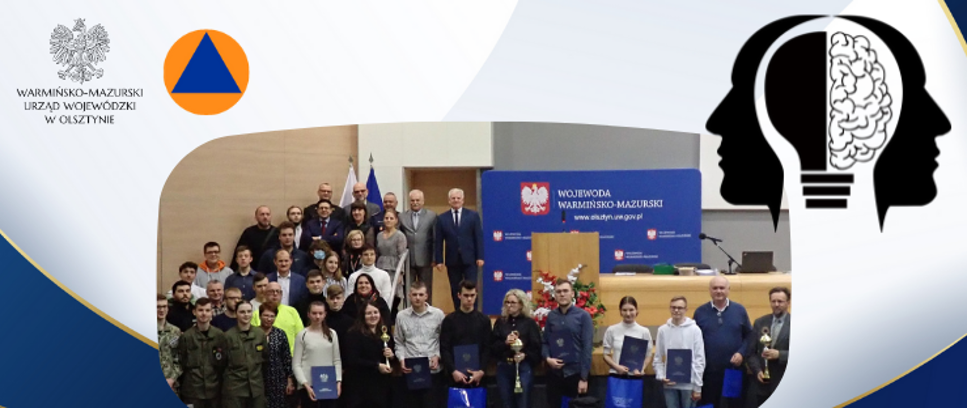 XXVI edycja Wojewódzkiej Olimpiady Wiedzy o Obronie Cywilnej