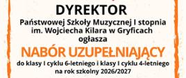 Nabór uzupełniający na rok szkolny 2026/27
