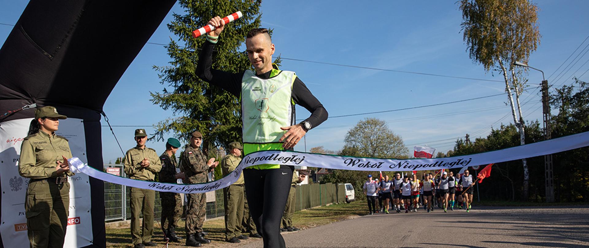 Zakończenie biegu wzdłuż granic Rzeczypospolitej w m. Berżniki