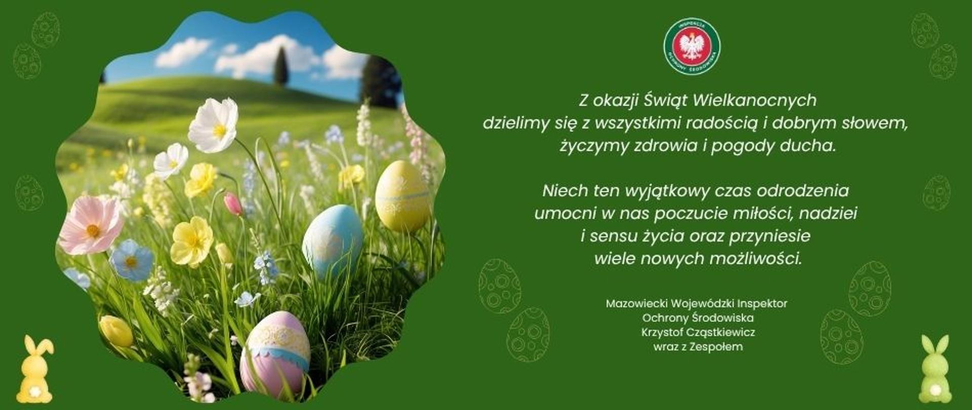 Karta z życzeniami świątecznymi