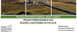 Projekt predefiniowany PAN nowe logo