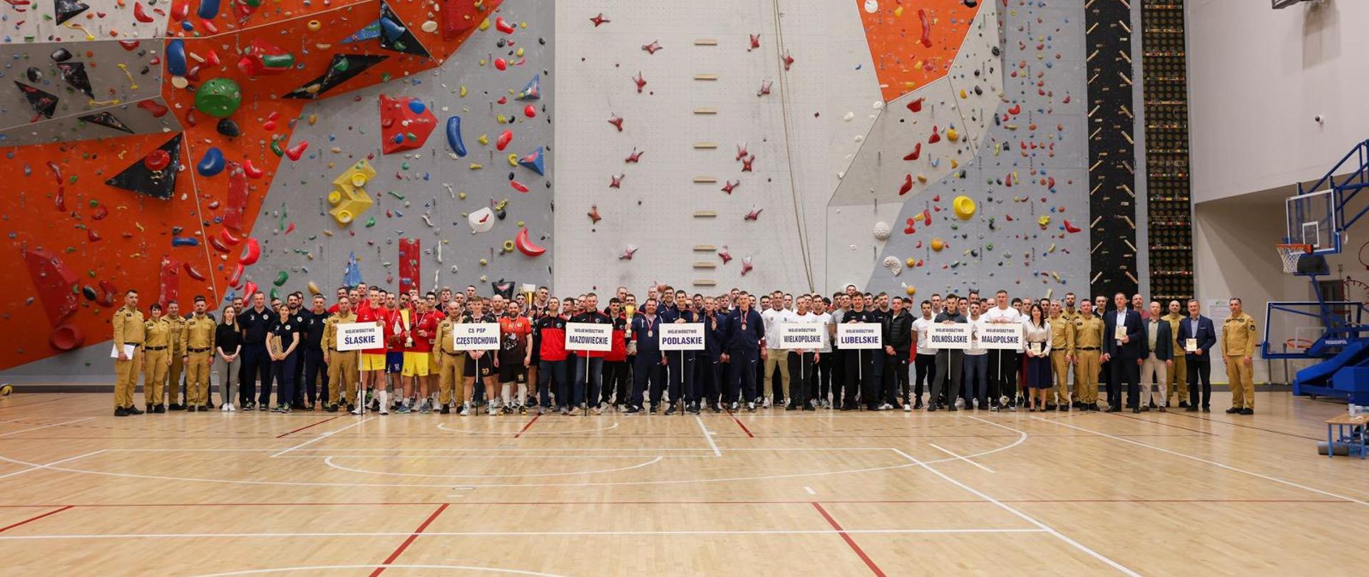 41_mistrzostwa_pl_w_piłce_siatkowej