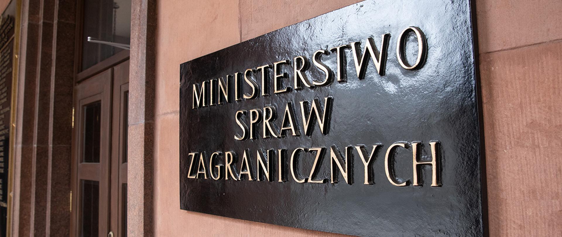 2020.04.02 Warszawa . Budynek MSZ . Ministerstwo Spraw Zagranicznych .
Fot. Tymon Markowski / MSZ