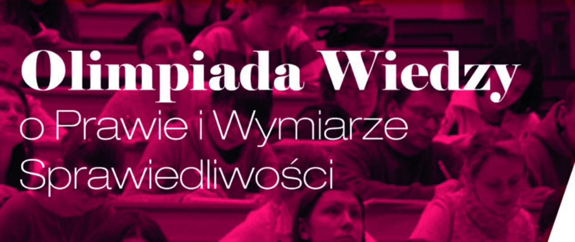 Olimpiada Wiedzy