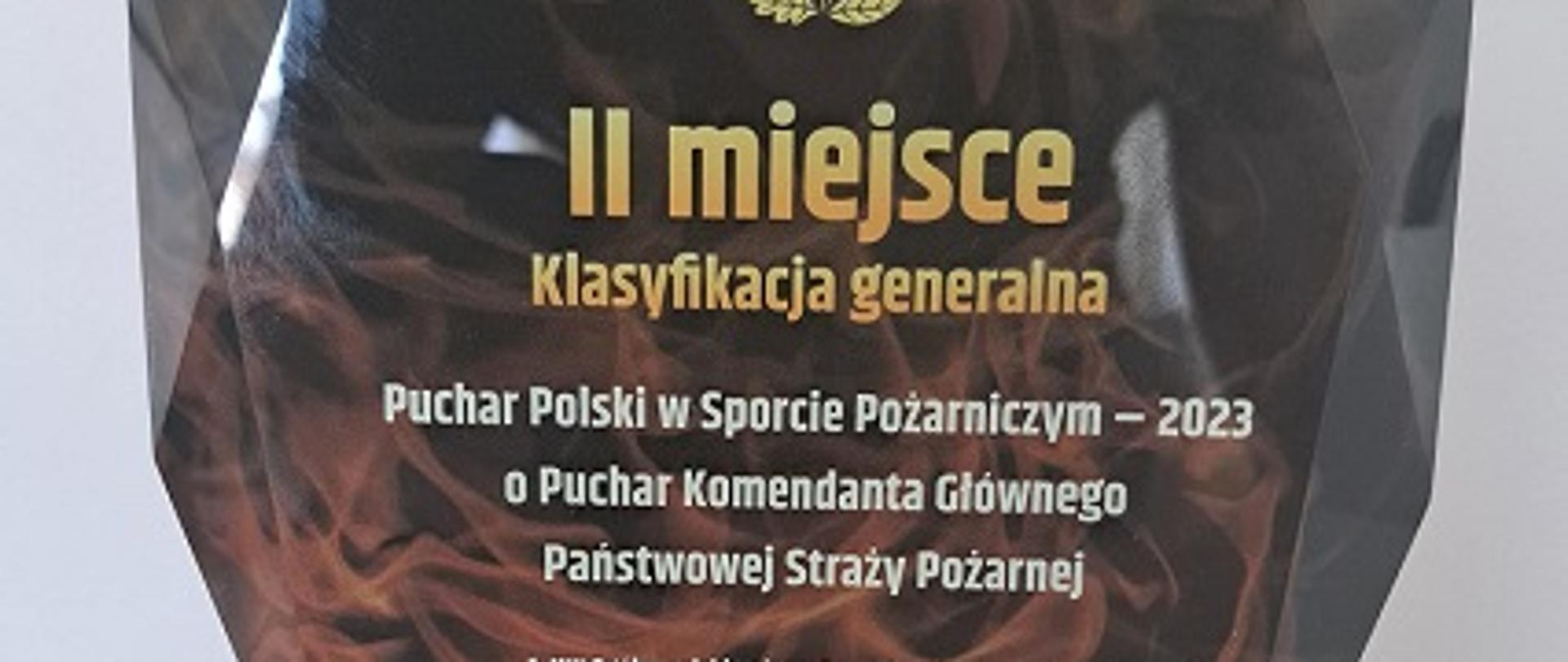 Statuetka za zajęcie II miejsca w Klasyfikacji Generalnej Pucharu Polski w Sporcie Pożarniczym 2023