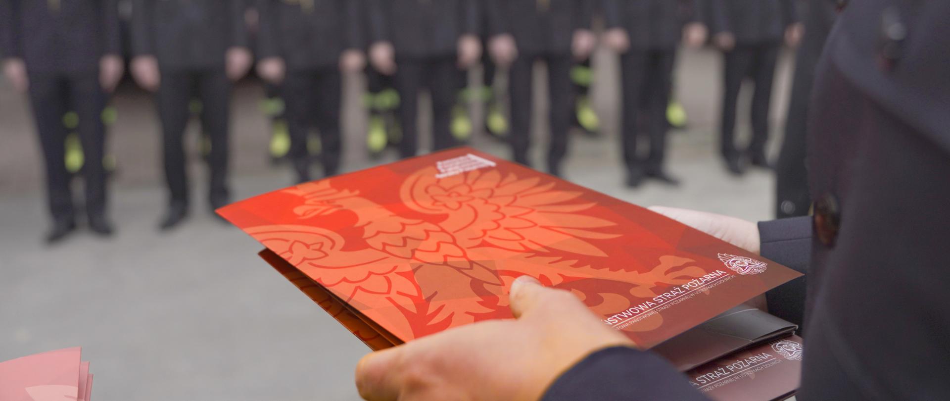 Wręczenie awansów na wyższe stanowiska służbowe 