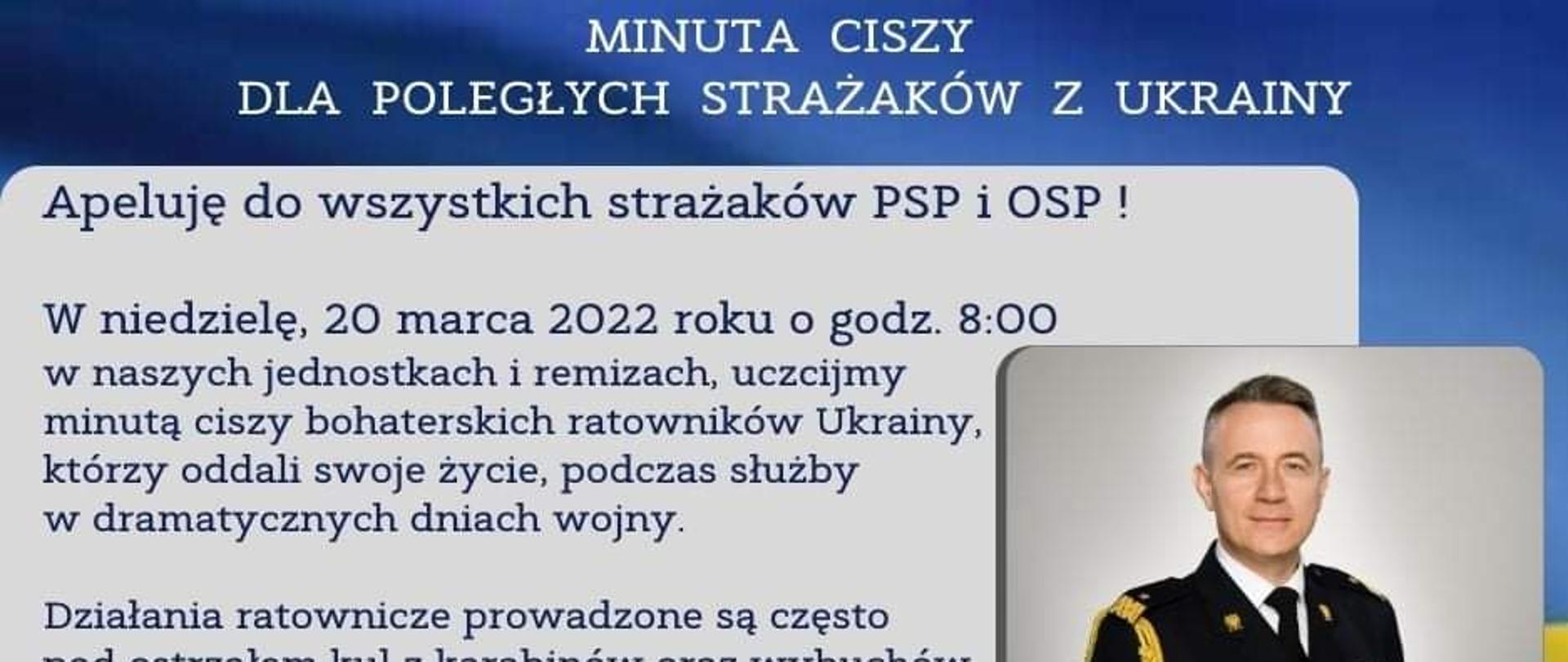 minuta ciszy dla poległych strażaków na Ukrainie