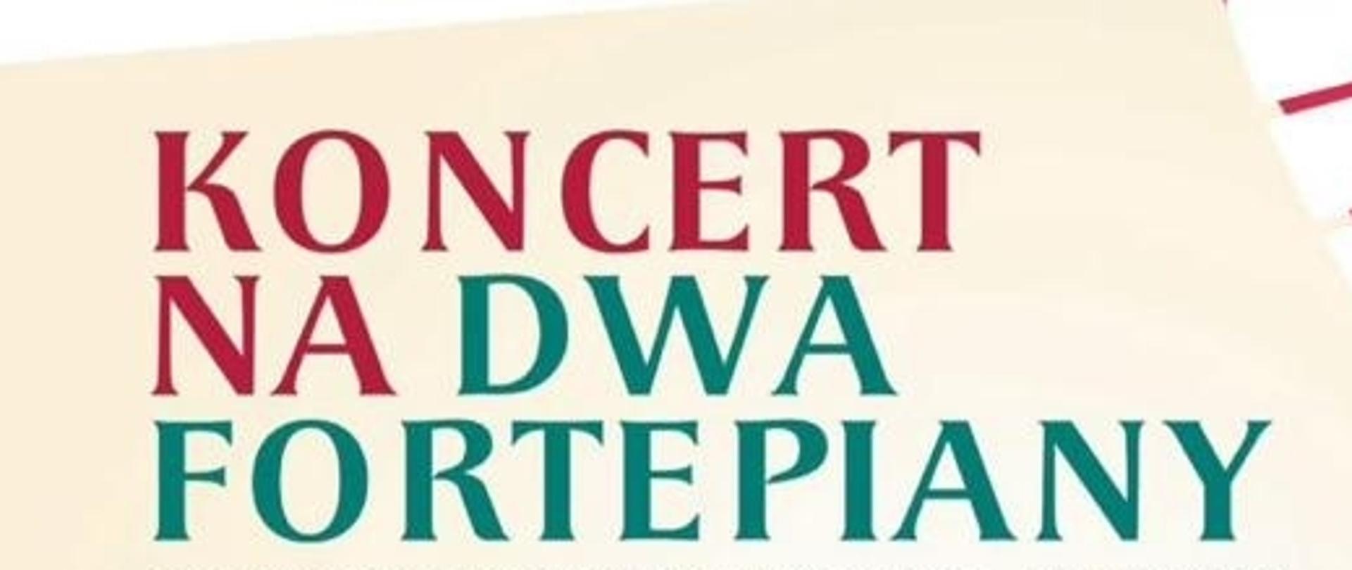 Plakat koncertu na dwa fortepiany Tomasza Gumieli i Pawła Paradowskiego. Napisy w kolorze zielonym, szarym i czerwonym. Na górze niebiesko-szaro-pomarańczowe logo PSM w Tarnobrzegu z motywem klawiatury fortepianu. Po prawej stronie ilustracja w kolorze czerwono-białym przedstawiająca klawiaturę fortepianu i po lewej, ale w kolorze zielono-białym. Na dole widoczne logo telewizji lokalnej w kolorach niebiesko-czerwono-żółtym oraz logo tygodnika nadwiślańskiego w barwach czerwono-biało-czerwonych.