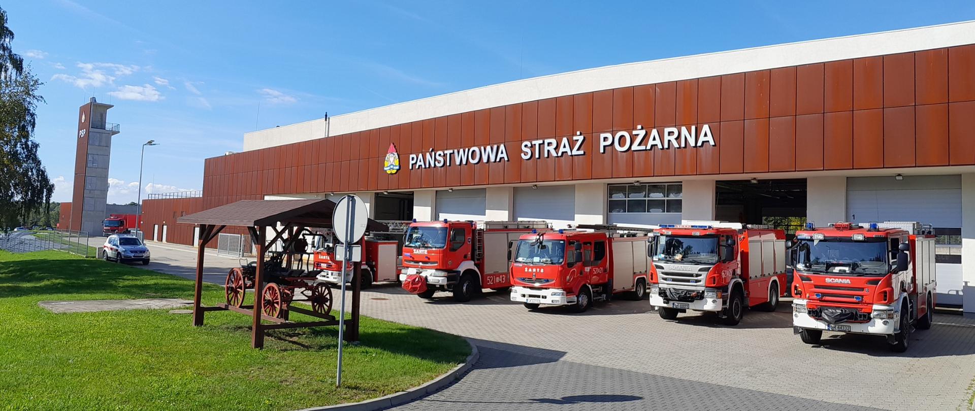 Widok siedziby Komendy Miejskiej Państwowej Straży Pożarnej w Mysłowicach