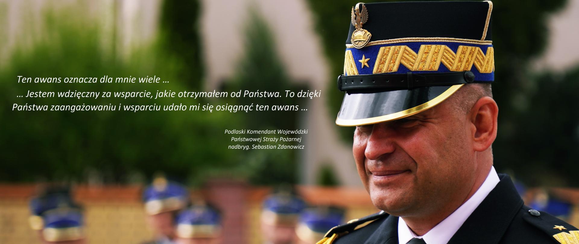 Awans Podlaskiego Komendanta Wojewódzkiego PSP na stopień nadbrygadiera.