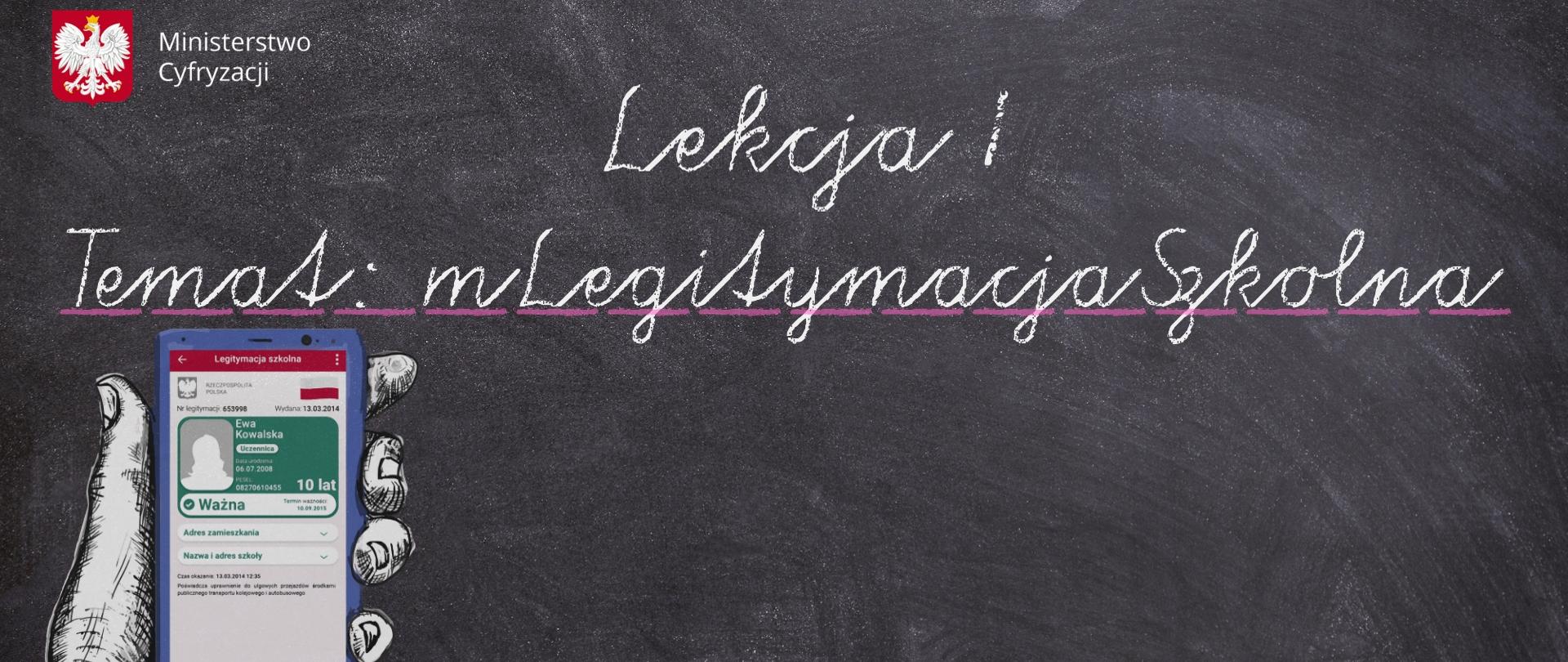 mLegitymacja przygotowana przez Ministerstwo Cyfryzacji