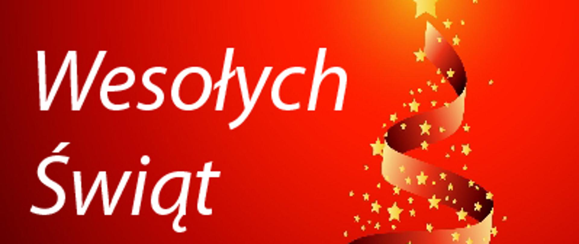 Wesołych Świąt