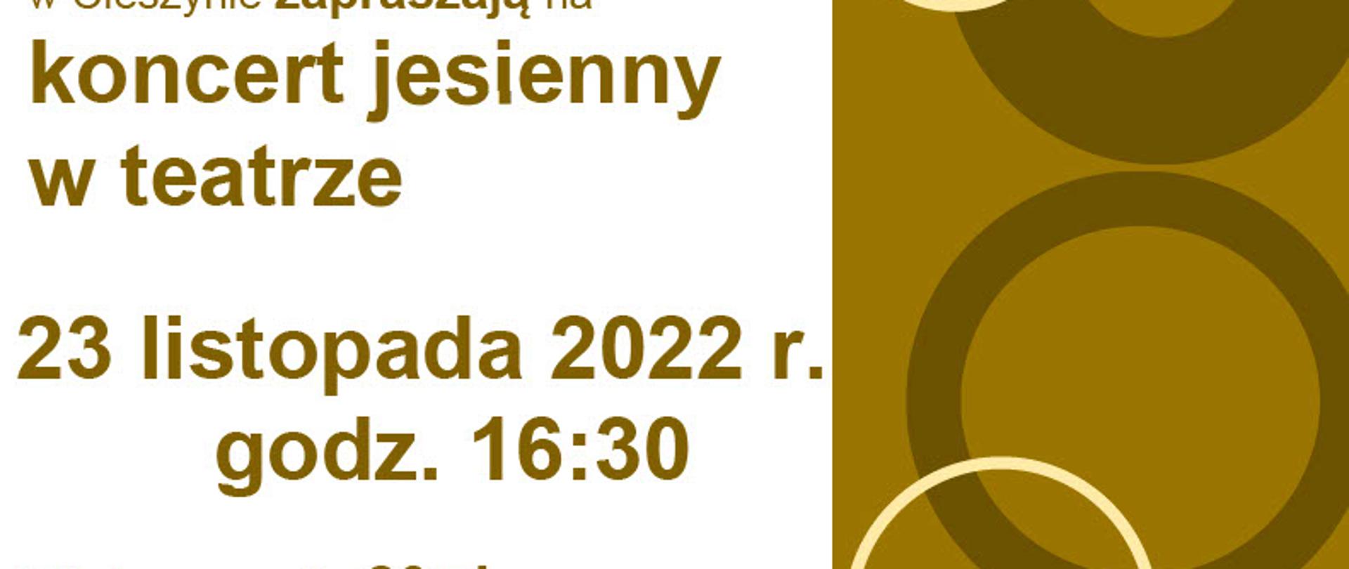 Jesienny Koncert w Teatrze. - plakat z informacjami o wydarzeniu zawiera logotyp szkoły grafiki w formie figur geometrycznych kolorystyka beżowo-brązowa