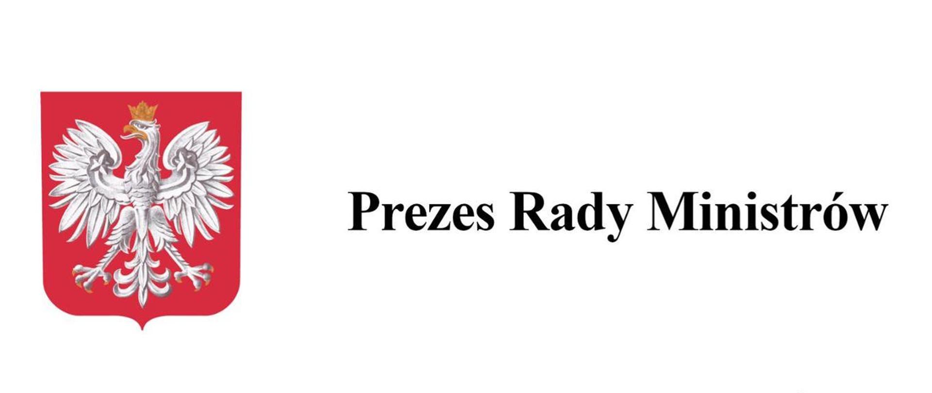 Życzenia Prezesa Rady Ministrów z okazji 100 lecia służby cywilnej
