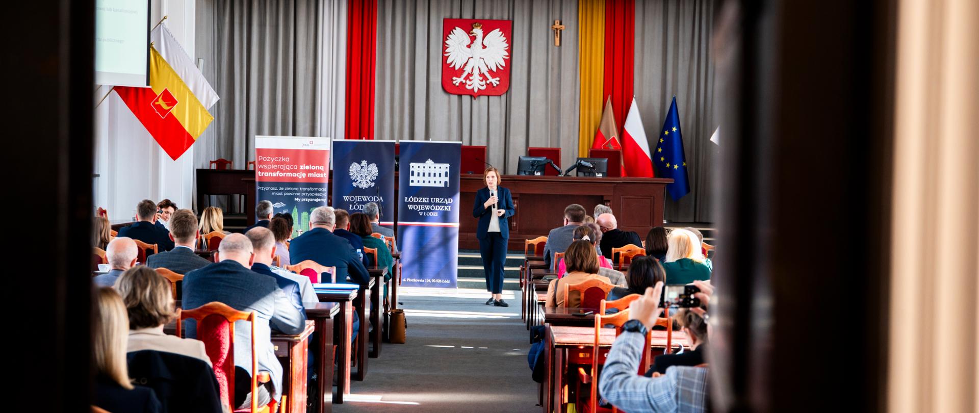 Spotkanie wojewody łódzkiego oraz przedstawicieli BGK z samorządowcami odbyło się w Dużej Sali Obrad Urzędu Miasta Łodzi. 