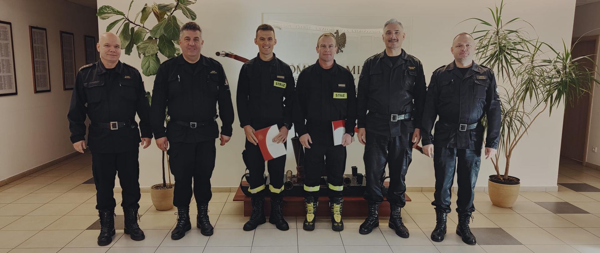 WYRÓŻNIENIA DLA STRAŻAKÓW