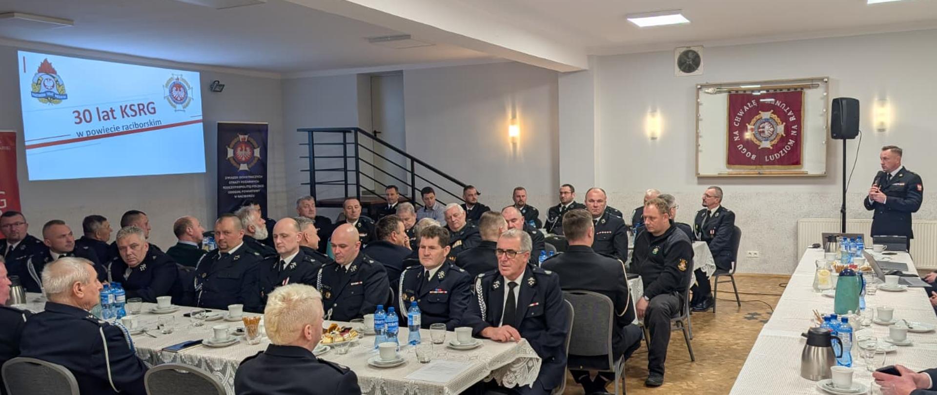 Uroczyste spotkanie z okazji 30-lecia Krajowego Systemu Ratowniczo-Gaśniczego