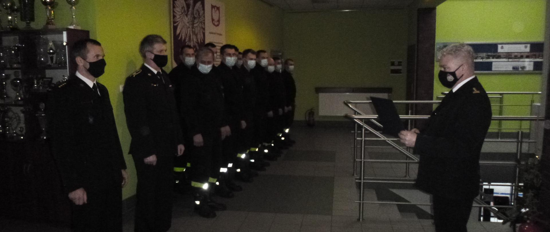 Komendant Powiatowy, Funkcjonariusze KP PSP