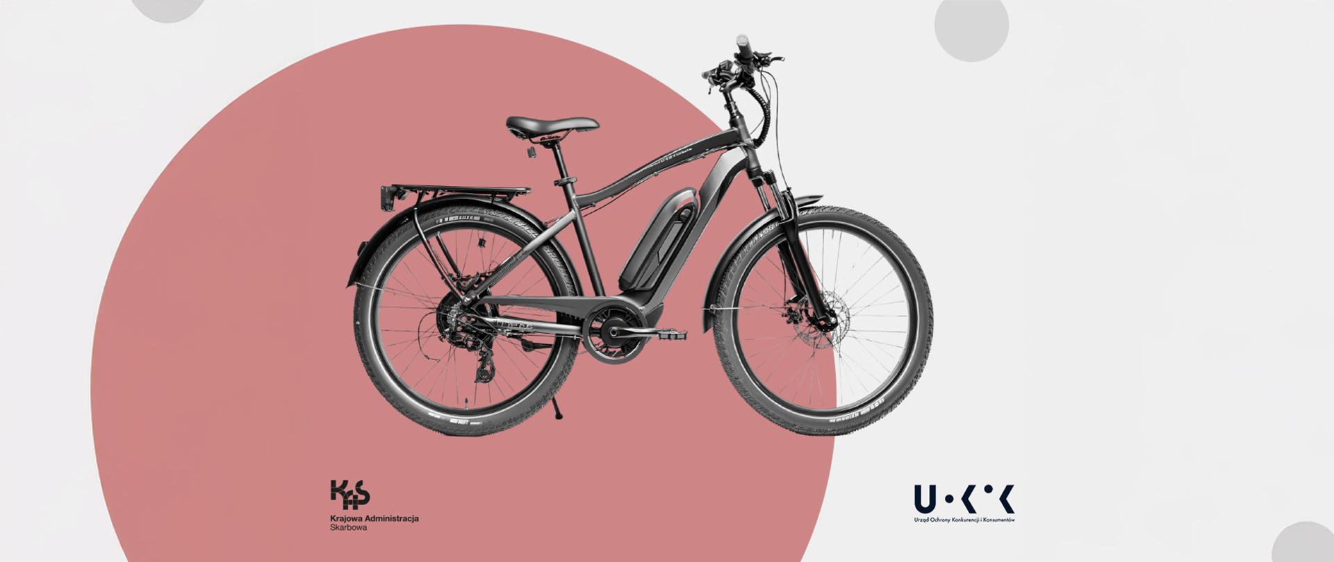 na grafice rower elektryczny; logo Krajowej Administracji Skarbowej oraz logo Urzędu Ochrony Konkurencji i Konsumentów
