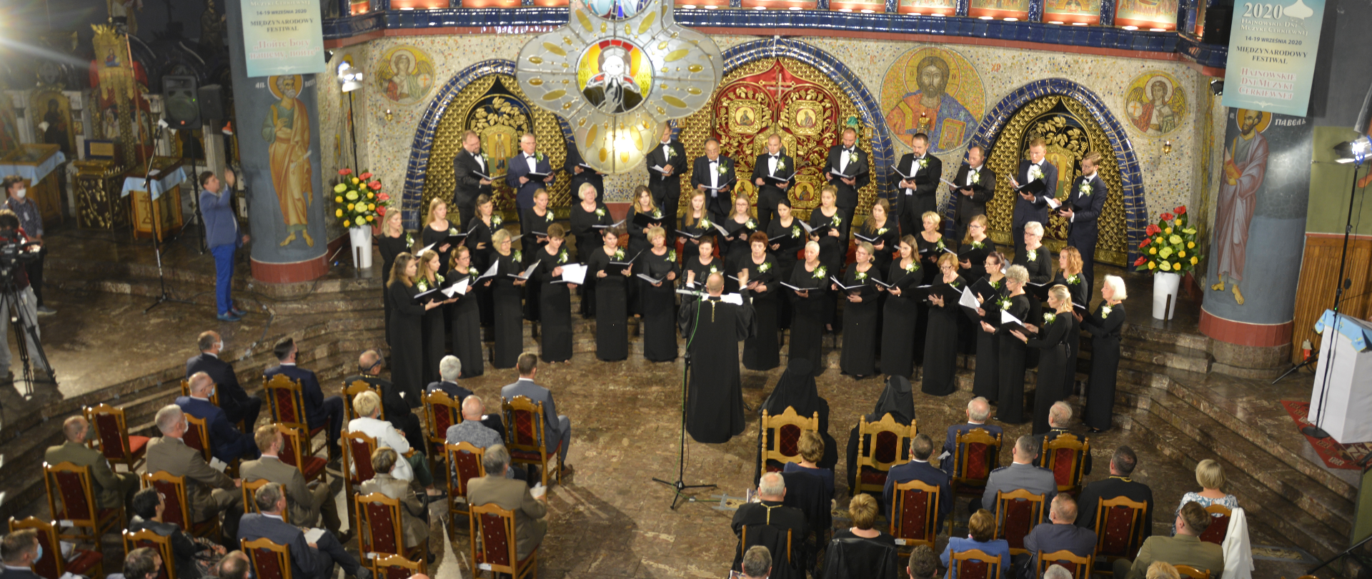 39. Międzynarodowy Festiwal "Hajnowskie Dni Muzyki Cerkiewnej"