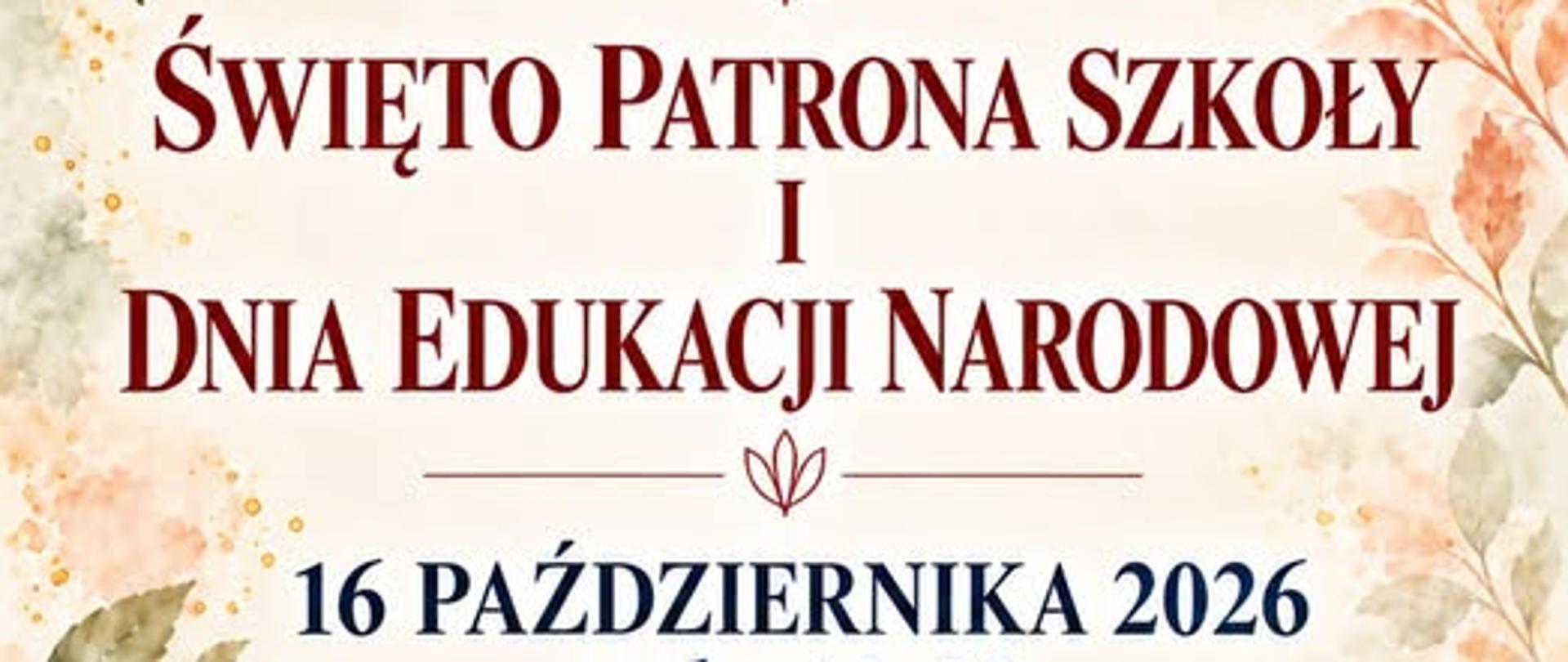 ZAPROSZENIE DZIEŃ PATRONA