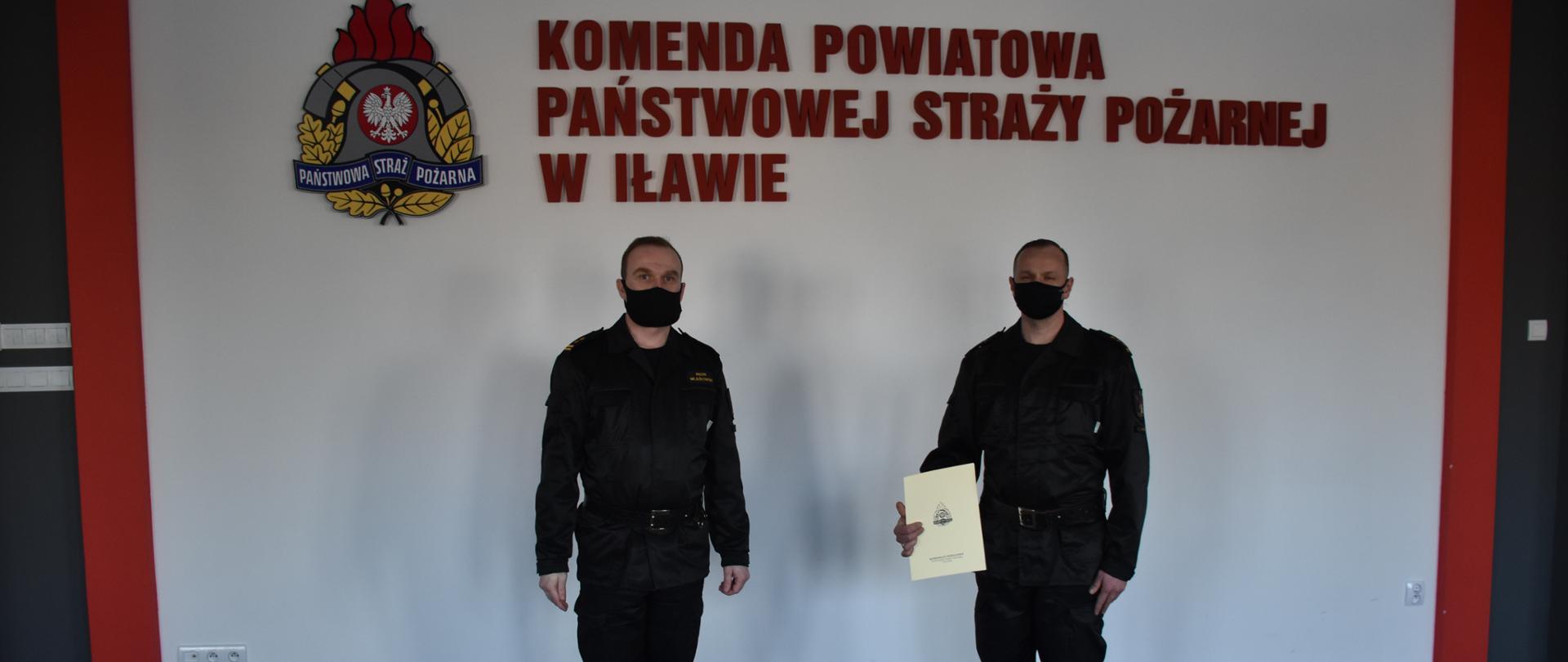 Po wręczeniu aktu mianowania.