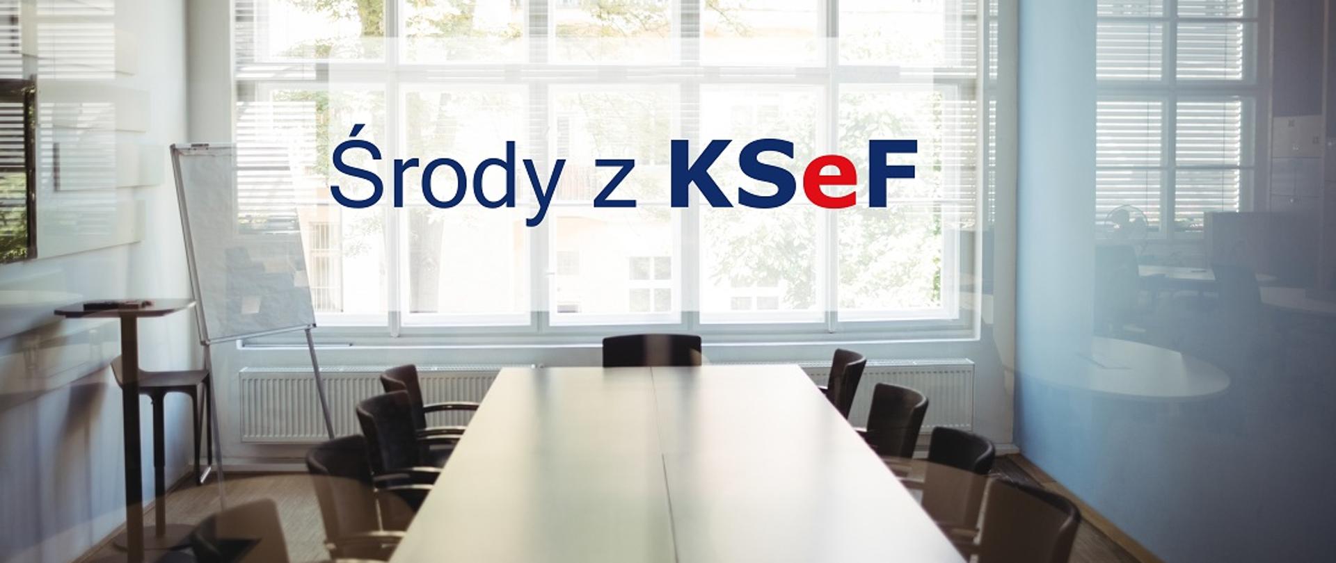 Środy z KSeF, pusta sala konferencyjna