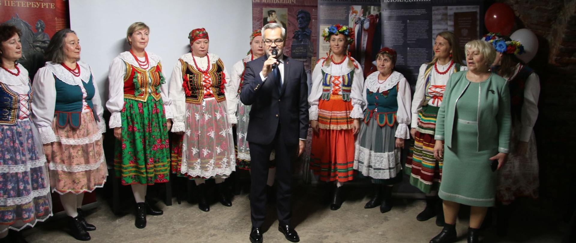 Petersburg 2025-listopad_4