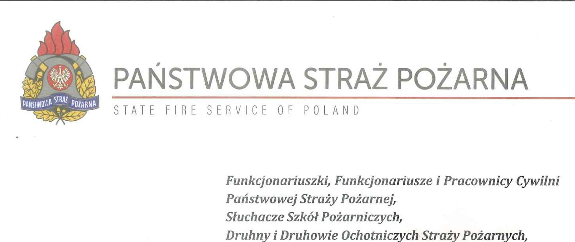 Życzenia z okazji Świąt Bożego Narodzenia